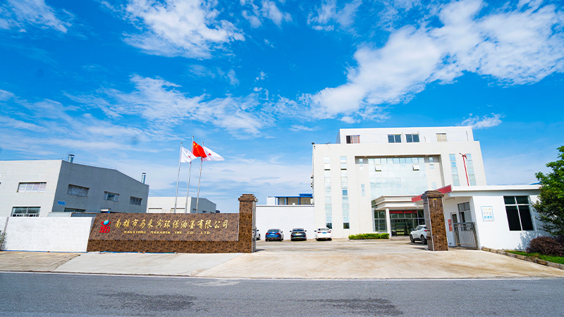 Nanxiong Marabin Ink Co., Ltd.